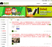 ΢�������weifengke.com