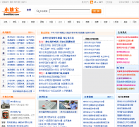 Ȫ�ݱ��ر�qz.bendibao.com