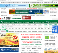 �й��������߿���Ƶ��kaoyan.eol.cn