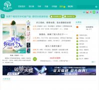 ������ѧ��_ruochu.com