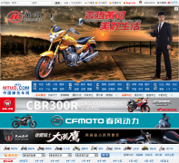 �й�Ħ�г���mtuo.com