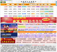 �ɶ�ȡ����xingming.net