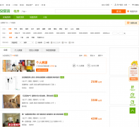 �����ⷿ����gz.zu.anjuke.com