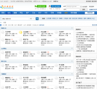 ������̳ bbs.dayuonline.com