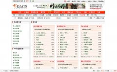 Ů�����С˵���а�top.qdmm.com