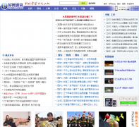 ��������news.xdnice.com