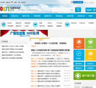 ����������0871.cm