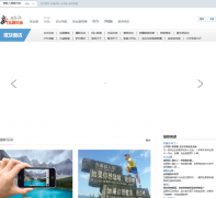 ��˿·��̳bbs.xj163.cn