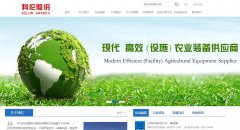 ���׹ɷ�hbklsl.com