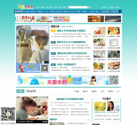 ����������δ��������Ƶ��jiankang.k618.cn