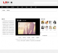 ���ķ�����lxin007.com