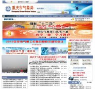 �����������cqmb.gov.cn