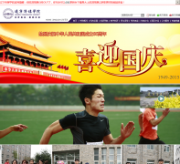 ������ýѧԺfzcollege.org