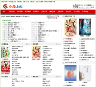 ����С˵�� shuqixs.net