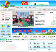 �Ϻ���ˮ��·Сѧ��У��վshuifeng.net