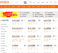 17kС˵���а�top.17k.com