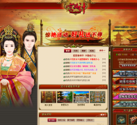 ��͢�ƹ���gong.dipan.com