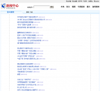 ��ɽ�Ӵ�����Ƶ��news.ks.js.cn