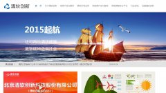 ��������tsingsoft.com.cn