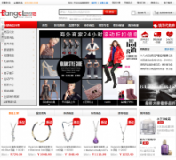 �ﹺ��bangcl.com