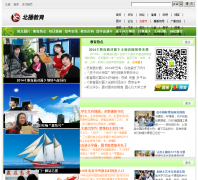  �����㲥������ר��topic.rbc.cn