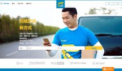 �칷����kuaigou.co