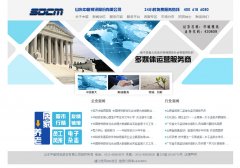 �д���Ѷsdcmnis.com