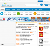 ������̳bbs.bdinfo.net