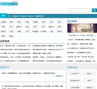 ����㷱����ת����wdnd.cn