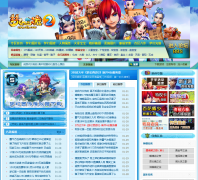 ���λ�����2������ר����xyq.duowan.com