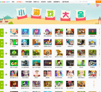 5068С��Ϸ5068yx.com