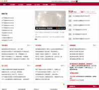 ���������ز�27140.com