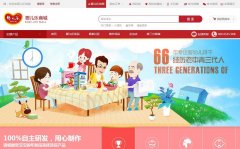 Ӥ����baby-joy.com