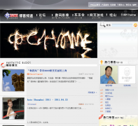 PCHOME����blog.pchome.net