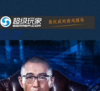 �������NBA2K Online��������ר��nba2k.sgamer.com