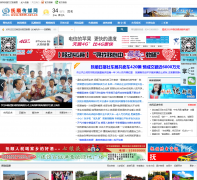 ��˳��ý��0245.net.cn