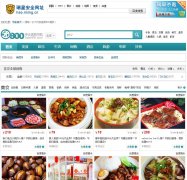 ���ǰ�ȫ�Ź�tuan.rising.cn