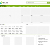 �زİ�sucaibar.com