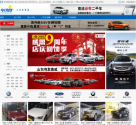 ������chekuaipai.com