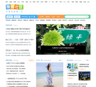 �Ѻ�����club.sohu.com