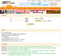 ��������GIF��������gif.55.la