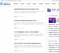 ̫ƽ�������Ʒ�Ƽ�Ƶ��news.pconline.com.cn