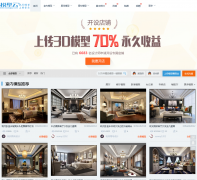 ģ����moxingyun.com