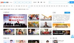 �ſṫ��ƽ̨gongyi.youku.com