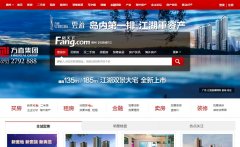 �����ѷ���huizhou.fang.com