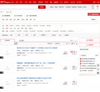 �ѷ������ݶ��ַ���esf.huizhou.fang.com