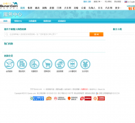 ȥ�Ķ���������help.qunar.com