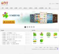 GOϵ�а�׿Ӧ�ùٷ���վgoforandroid.com