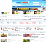 ��Ϸ�ر���iopq.com