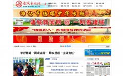 ���������www.zcnews.net.cn